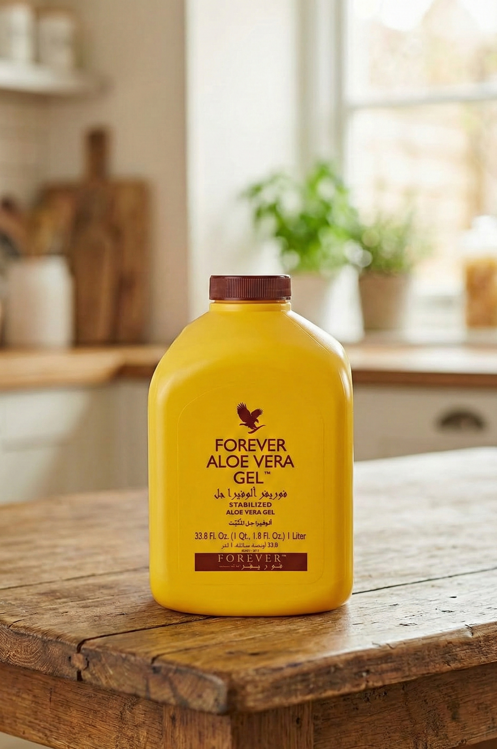 Test Item 1 - Image 1